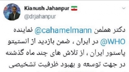 اهدای ۱۰۰ هزار دستگاه تشخیص کرونا به ایران از سوی سازمان بهداشت جهانی