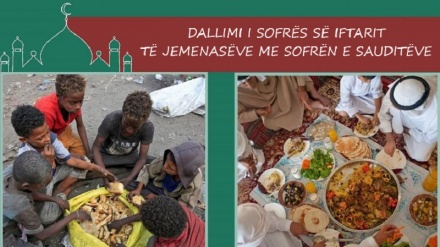 Korona dhe bombat saudite mysafirë në sofrat e iftarit të popullit jemenas