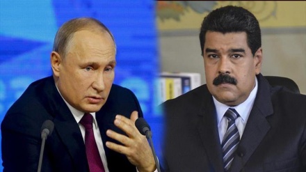 Russia na Venezuela zakosoa hatua zisizo za kisheria za Marekani