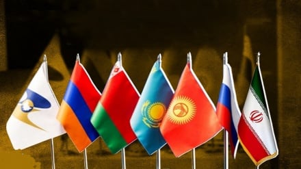 EAEU to hold int’l conference in Iran