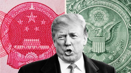 Amerika Tinjauan Dari Dalam 16 Mei 2020