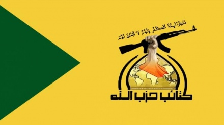 حزب الله عراق: آمریکا باید برای خارج نشدن از عراق هزینه بپردازد