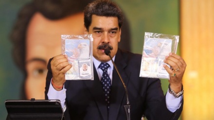 Congreso a Trump: ¿EEUU participó en la incursión en Venezuela?