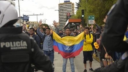 Gobierno de Lenín Moreno enfrenta nueva ola de protestas 