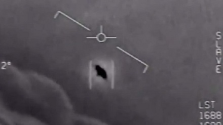 美媒：五角大楼收“数百份”新UFO报告，尚未发现外星生命