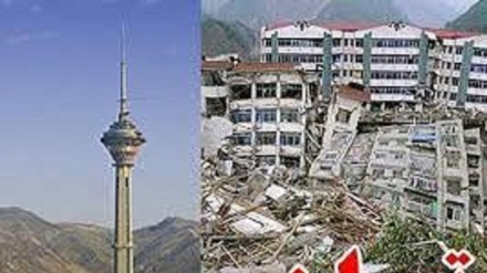 زلزله تهران را لرزاند