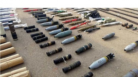 Siria incauta a terroristas armas estadounidenses e israelíes