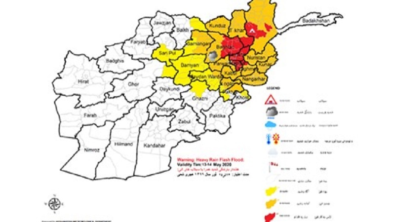 هواشناسی افغانستان از احتمال وقوع سیل در 23 ولایت هشدار داد