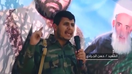 वीडियो रिपोर्टः यमन का एक ऐसा शहीद कमांडर कि अंतिम समय सऊदी उसे नहीं पहचान सके, बाप ने बेटे की शहादत पर किया फ़ख्र तो यमनी राष्ट्र शहीद को बताया देश का गौरव