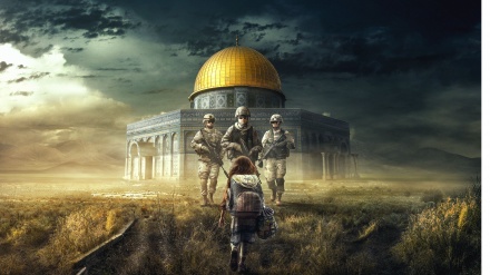 Special Quds Day programs (2020)
