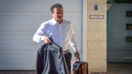 גורמים במצרים: ראש המוסד הישראלי נפגש עם בכירים בקהיר