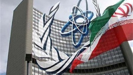 סוכנות הגרעין דוחה החלטת ארה