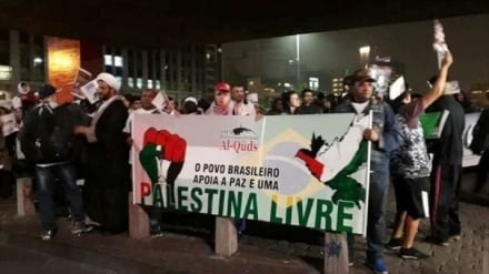 Se solidarizan desde Venezuela y Brasil con la nación de Palestina+Video