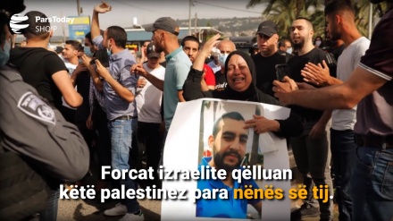 Ushtarët izraelitë vazhdimisht sulmojnë palestinezët 