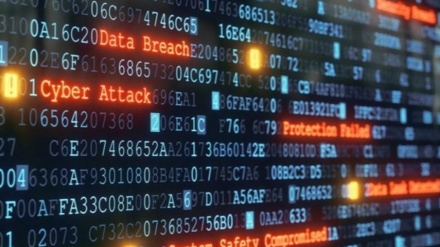 Sulm i gjerë kibernetik kundër izraelit