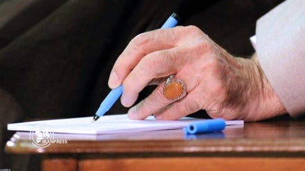 Iran Aktualita, 30 Mei 2020