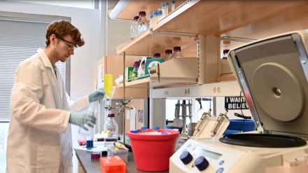 Laboratorium-Laboratorium Biologi AS