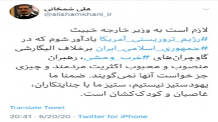 شمخانی خطاب به پمپئو: جمهوری اسلامی ایران یهود ستیز نیست  