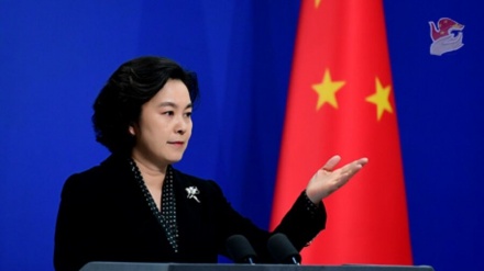 北京：美国将其他国家处于不利地位，以抹黑中国