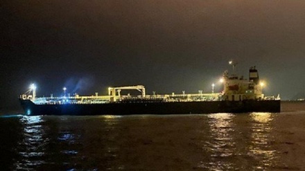 Tercer petrolero iraní ya en aguas territoriales de Venezuela