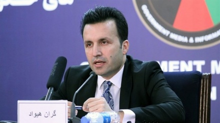 阿富汗-伊朗联合调查边境事件