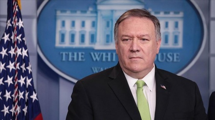 中国媒体批评美国国务卿