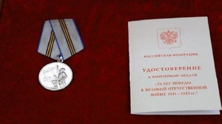 Putin'den Kuzey Kore lideri Kim'e madalya