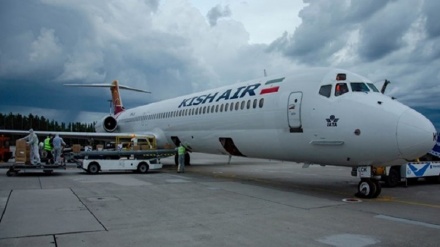 Эрон Қирғизистонга инсонпарварлик кўмак юборди (фотожамланма)