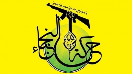 Iraqi resistance group claims Haifa missile strike, warns Israel of more crippling attacks