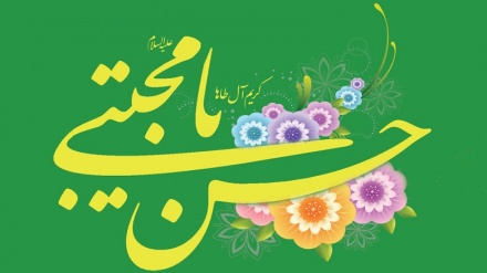 د حضرت امام حسن مجتبی (ع)نیکمرغه زوکړه دې ټولو ته مبارک وي 