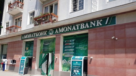 رفع نقص فنی خود پردازهای تاجیکستان 