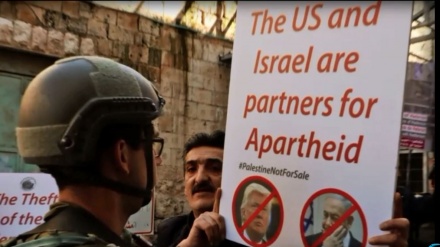 AS Tak Terima Israel Disebut Rezim Apartheid