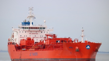 Kapal Tanker Berbendera Inggris Diserang di Teluk Aden