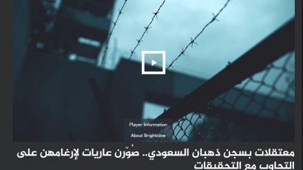サウジアラビアの刑務所で、女性活動家に拷問