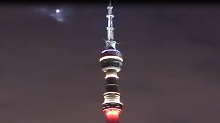 Video: La torre de televisión Ostankino en Moscú se une a la campaña 'HeroesShineBright' 