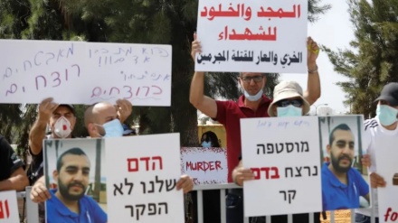 מחאה על הריגת מוסטפא יונס שנורה למוות על ידי שוטרים ישראלים