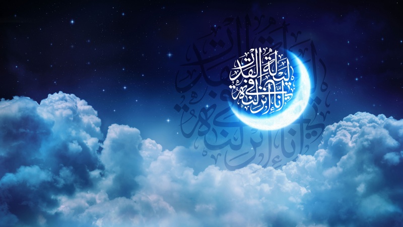 Ramadan 2021: An der Schwelle zur Helligkeit (6)
