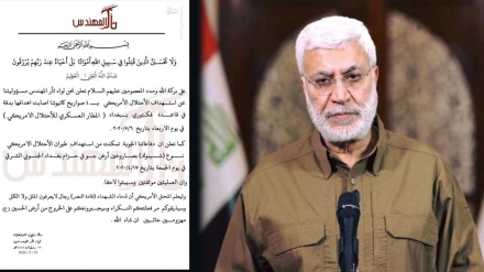 Grupi “Thar Al-Muhendis” deklaron ekzistencën e vet në Irak