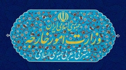 بیانیه وزارت امور خارجه ایران در سالگرد تاسیس رژیم اشغالگر صهیونیستی 