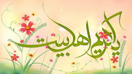 د امام حسن مجبتی دنیکمرغه زوکړې کلیزه دې پرټولو مبارک وي