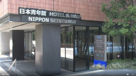 新型コロナ禍中で営業を続ける日本のホテル、開店休業状態（動画）
