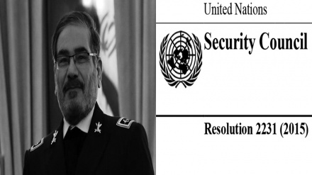 ईरान अपनी जायज़ मांग पर डटा, सुरक्षा परिषद के प्रस्ताव 2231 पर अमल न हुआ तो जेसीपीओए हमेशा के लिए ख़त्म हो जाएगाः ईरान