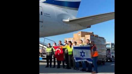 10 Yılın Ardından İlk İsrail Kargo Uçağı Türkiye'ye Uçtu