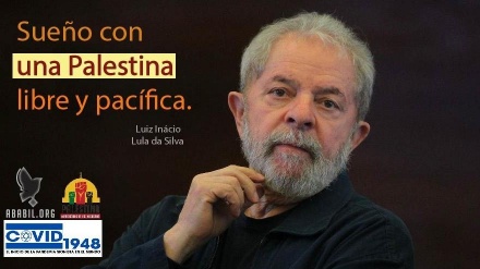 Lula da Silva y Maradona apoyan a Palestina