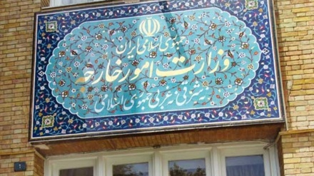 イラン外務省、「シオニスト政権はテロから生まれた」