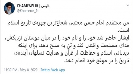 Инқилоб Раҳбари: Имом Ҳасан Мужтабо /а/ ислом тарихидаги энг шижо шахсиятлардандир