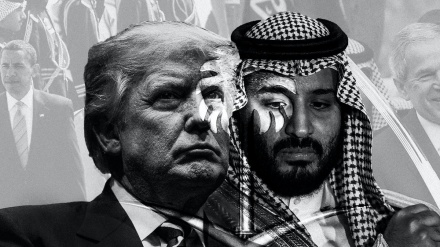 USA: Riyad désarmé et livré à la Résistance