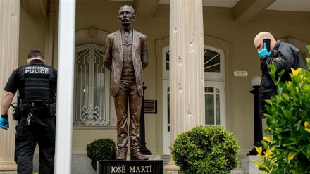 Kedubes Kuba di AS Ditembaki Orang tak Dikenal