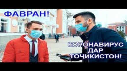 Тожикистонда коронавирусдан касалланганлар сони 61 кишига кўпайиб, 522 нафарга етди 