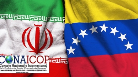 CONAICOP celebra hermandad entre Irán y Venezuela